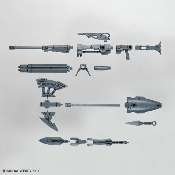 30MM シエルノヴァ用オプションウェポン1 1/144スケール