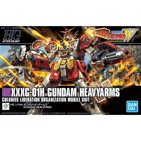 バンダイ HGAC 1/144 新機動戦記ガンダムW  ガンダムヘビーアームズ 色分け済みプラモデル