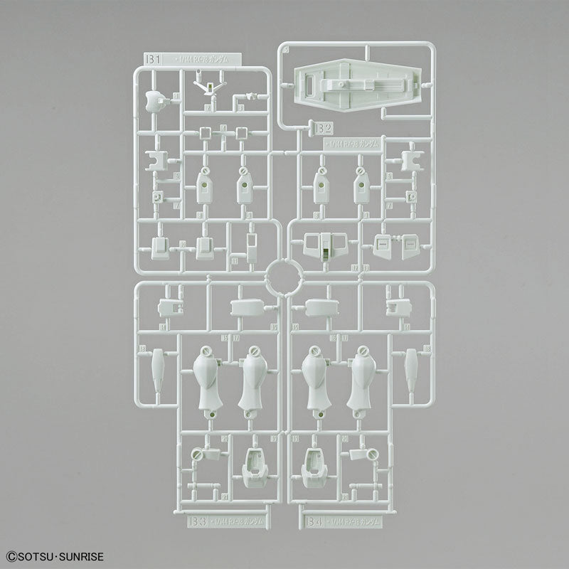 ENTRY GRADE RX-78-2 ガンダム 1/144スケール