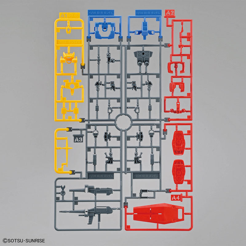 ENTRY GRADE RX-78-2 ガンダム 1/144スケール