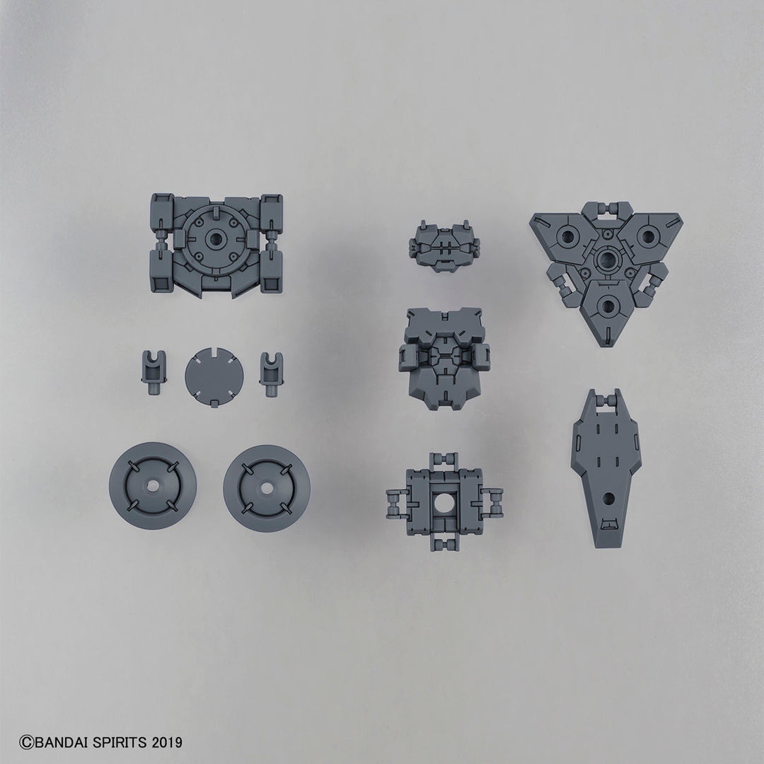 30MM 無人偵察用オプションアーマー[ラビオット用/ライトグレー] 1/144スケール