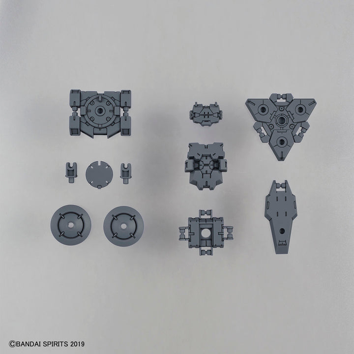 30MM 無人偵察用オプションアーマー[ラビオット用/ライトグレー] 1/144スケール