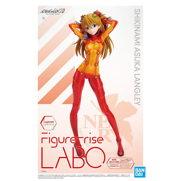 Figure-riseLABO 式波・アスカ・ラングレー
