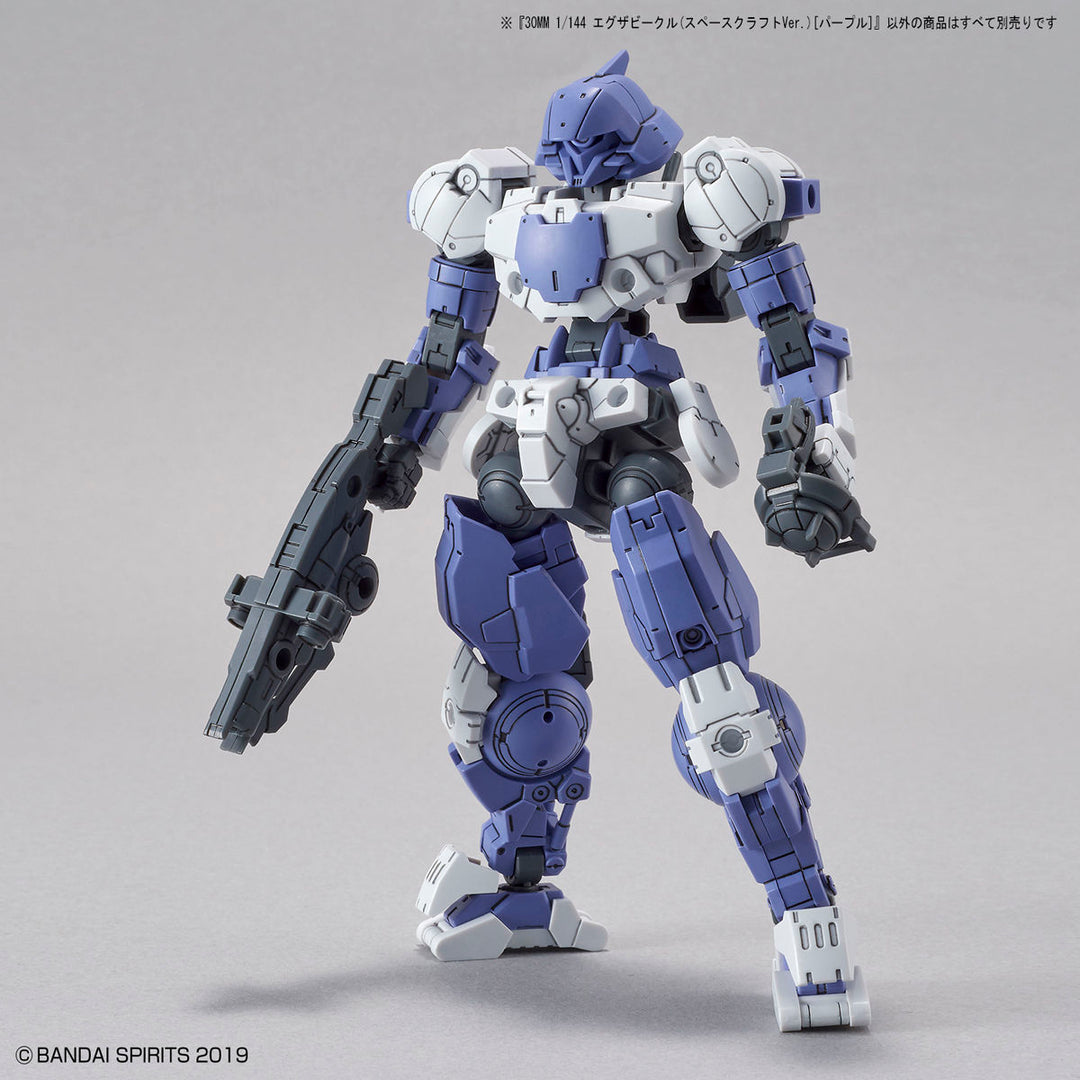 30MM エグザビークル(スペースクラフト)[パープル] 1/144スケール