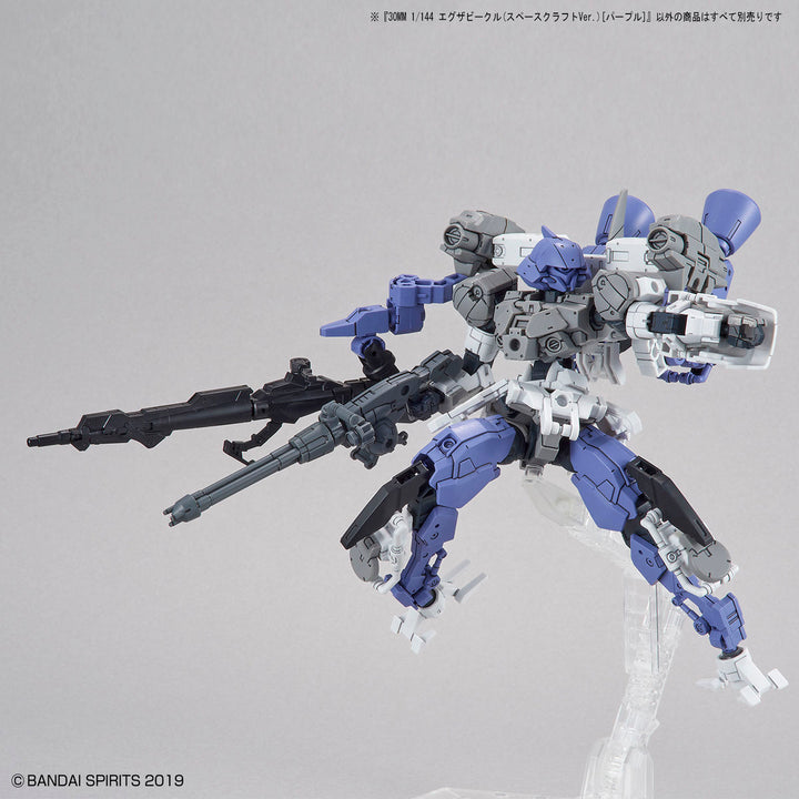 30MM エグザビークル(スペースクラフト)[パープル] 1/144スケール