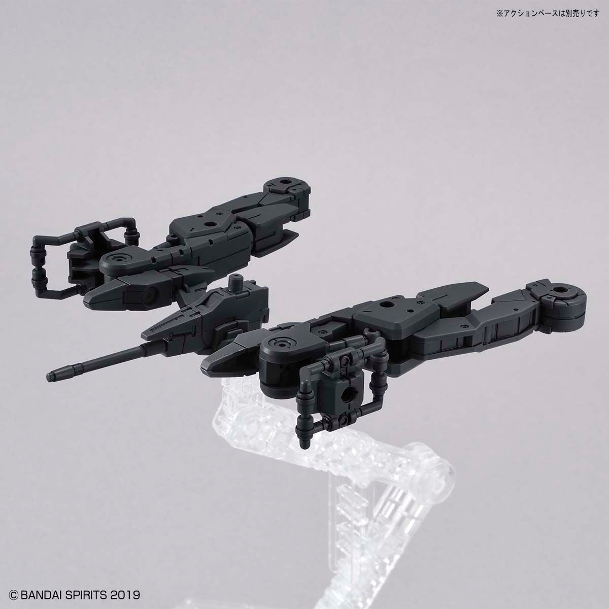 30MM エグザビークル(スペースクラフト)[ブラック] 1/144スケール