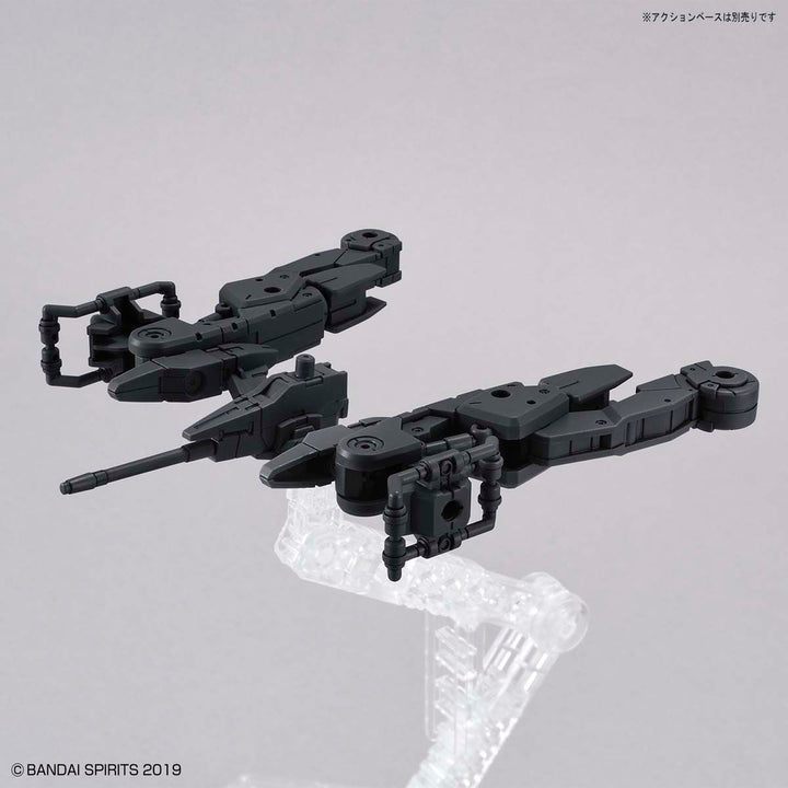 30MM エグザビークル(スペースクラフト)[ブラック] 1/144スケール