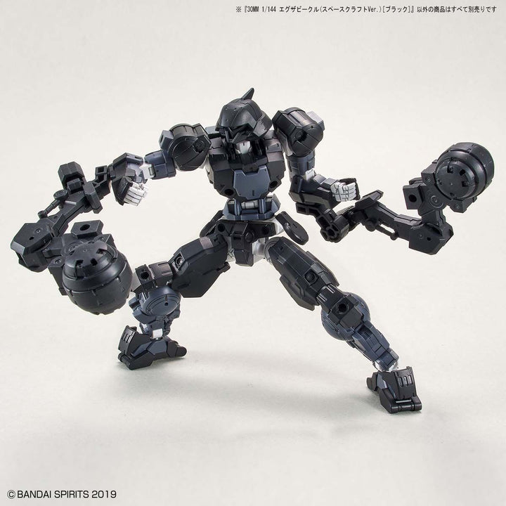 30MM エグザビークル(スペースクラフト)[ブラック] 1/144スケール