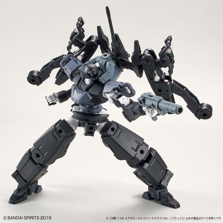 30MM エグザビークル(スペースクラフト)[ブラック] 1/144スケール