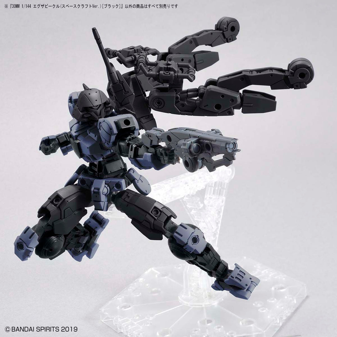 30MM エグザビークル(スペースクラフト)[ブラック] 1/144スケール