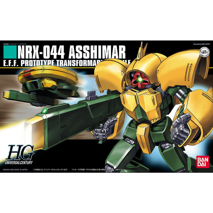 HGUC アッシマー 1/144スケール