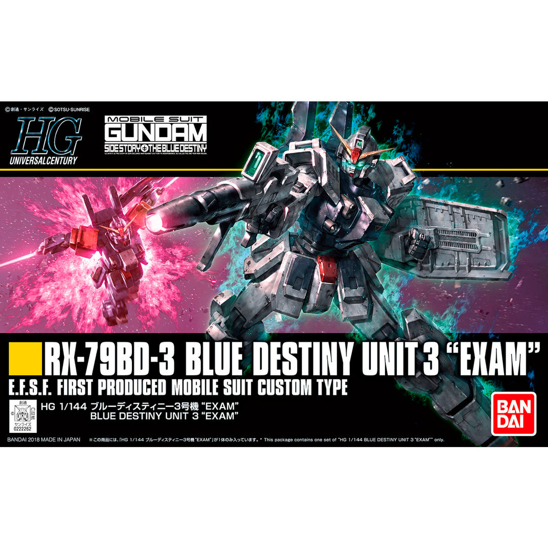 HGUC ブルーディスティニー3号機 “EXAM” 1/144スケール