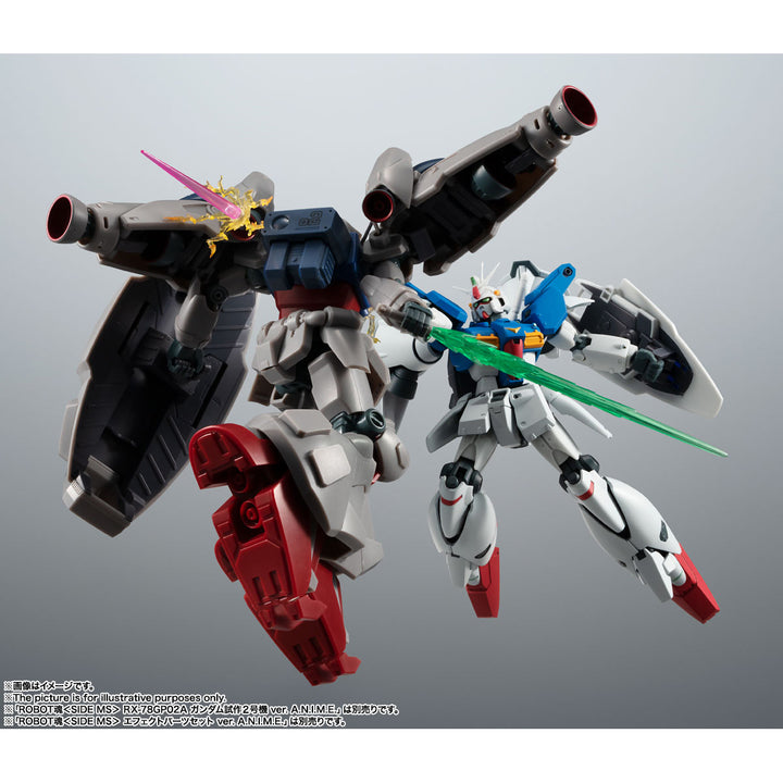ROBOT魂 ＜SIDE MS＞ RX-78GP01Fb ガンダム試作1号機フルバーニアン ver. A.N.I.M.E.
