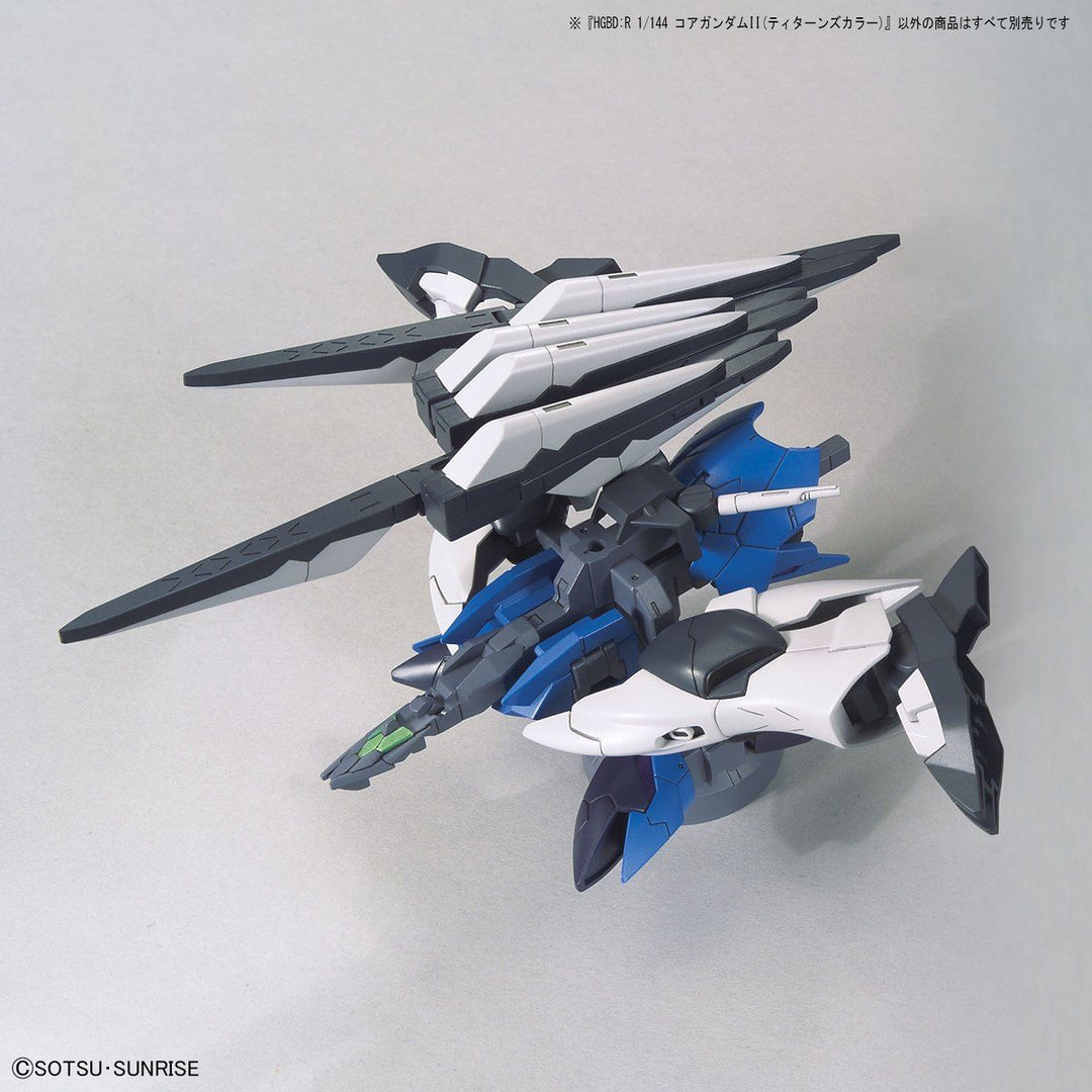 HGBD:R コアガンダムII(ティターンズカラー) 1/144スケール