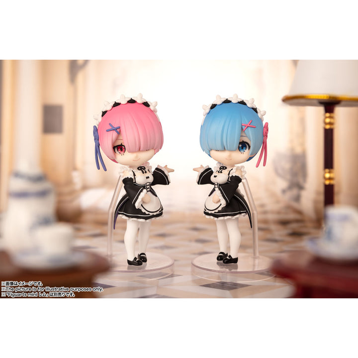 Figuarts mini ラム