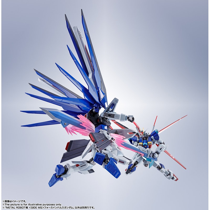 METAL ROBOT魂 ＜SIDE MS＞フォースインパルスガンダム