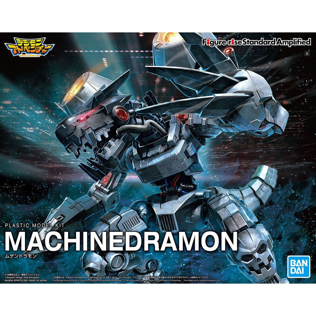 ムゲンドラモン プラモデル Figure-rise Standard Amplified ムゲンドラモン｜バンダイ