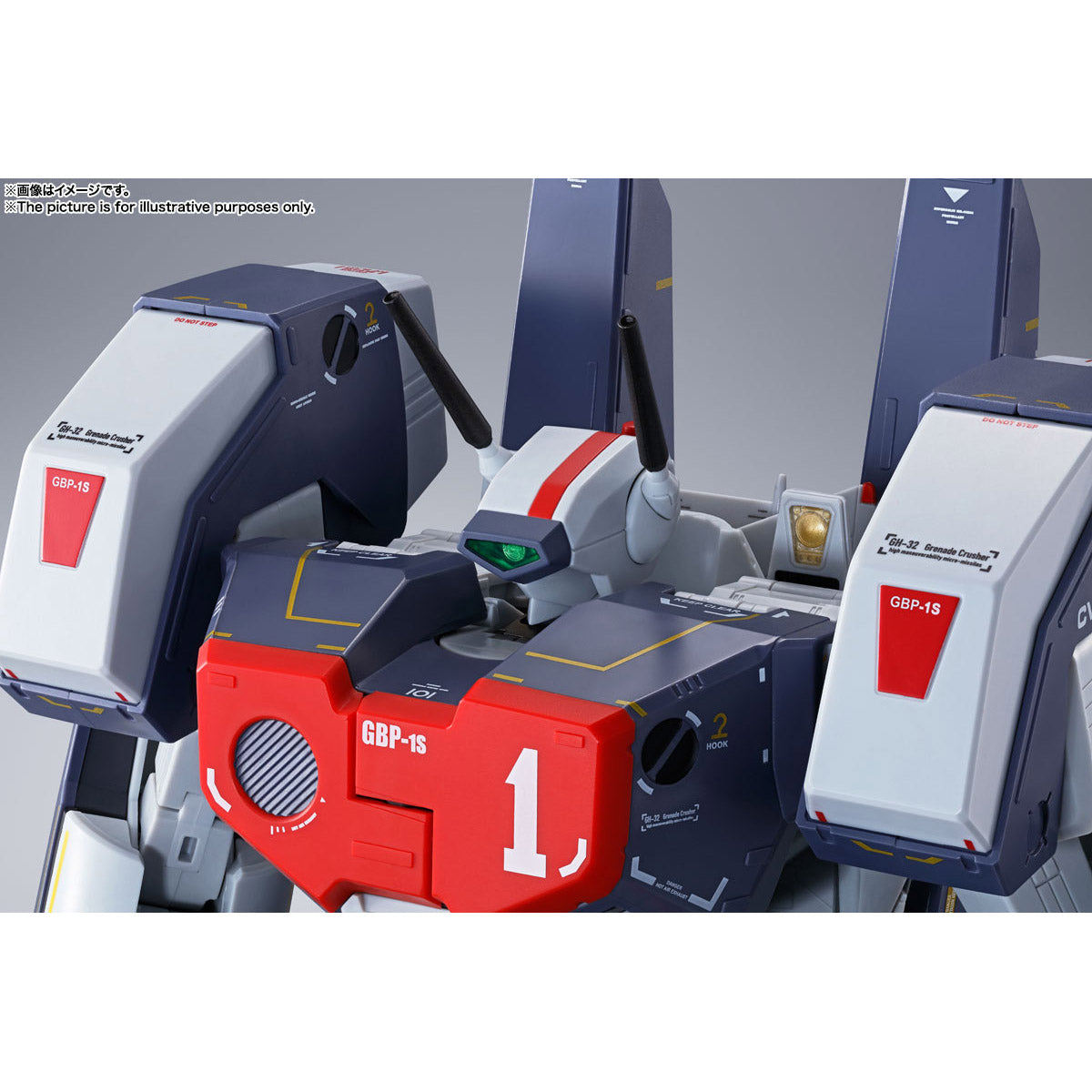 DX超合金 VF-1Jアーマードバルキリー(一条輝機) – SOOTANG HOBBY
