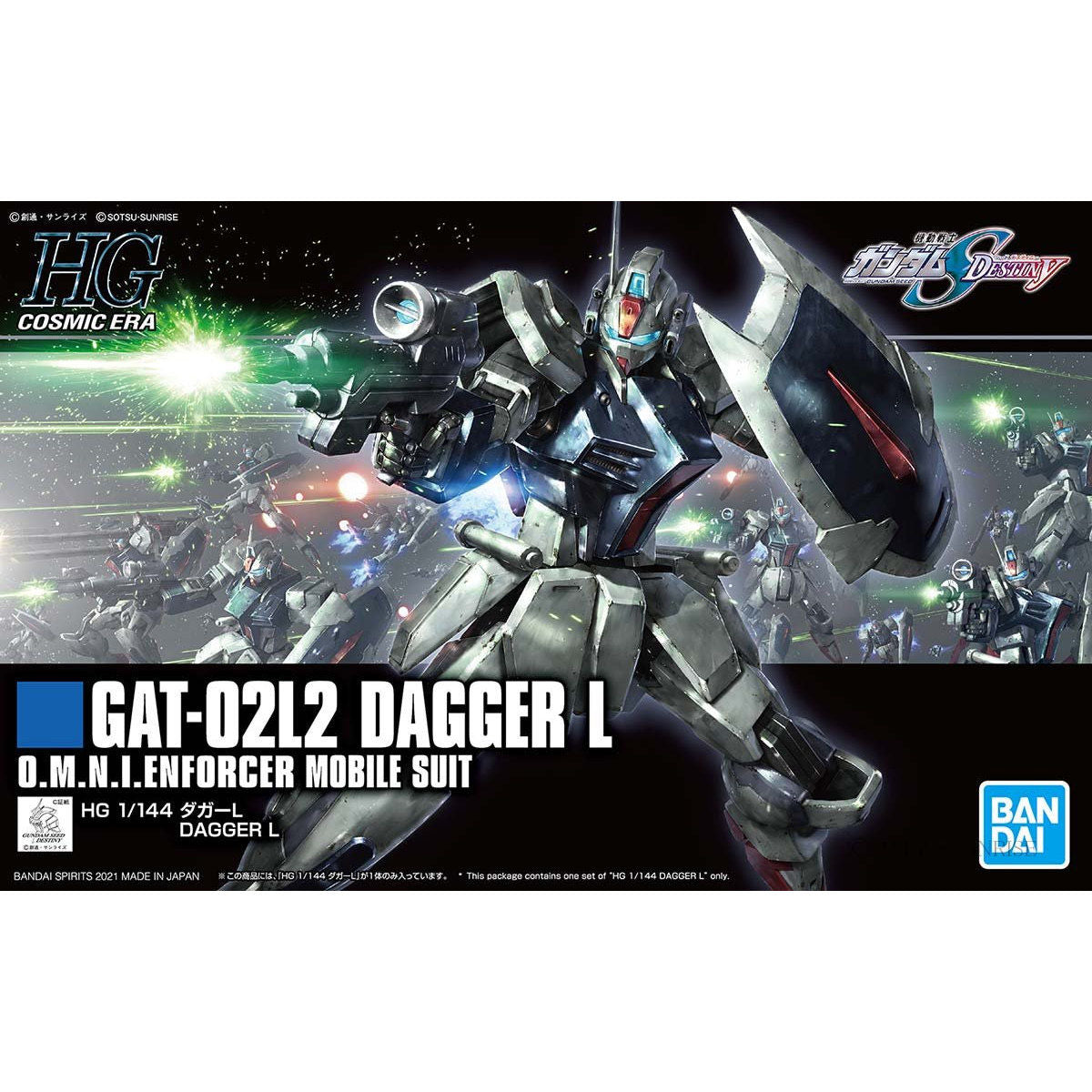 HGCE ダガーL 1/144スケール – SOOTANG HOBBY