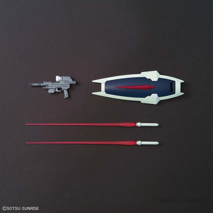 HGCE ダガーL 1/144スケール