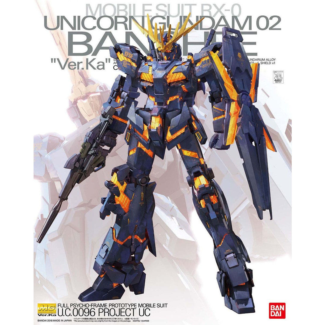 MG ユニコーンガンダム2号機 バンシィ Ver.Ka 1/100スケール