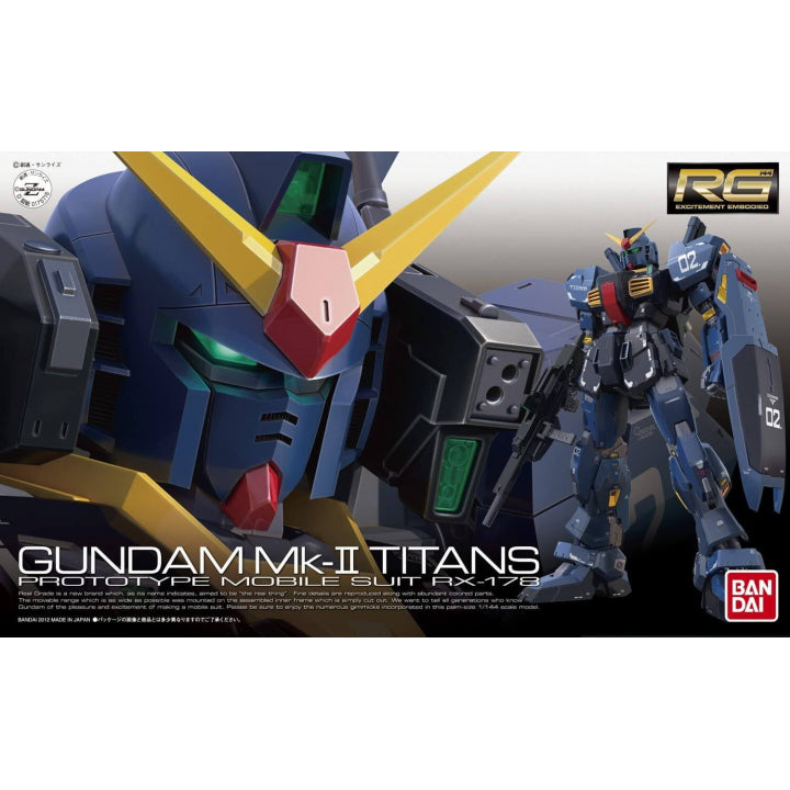 RG ガンダムMk-II(ティターンズ仕様) 1/144スケール