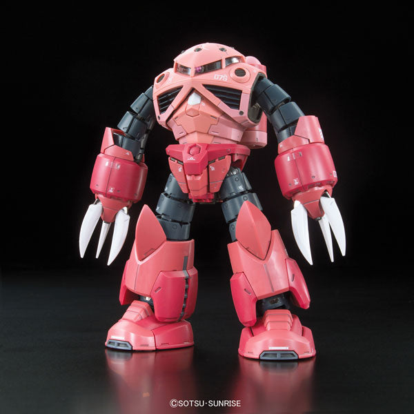 RG シャア専用ズゴック 1/144スケール