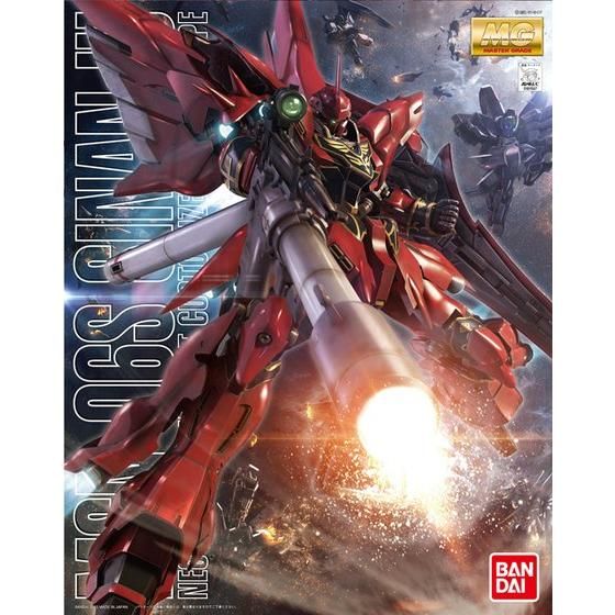 MG シナンジュ 1/100スケール