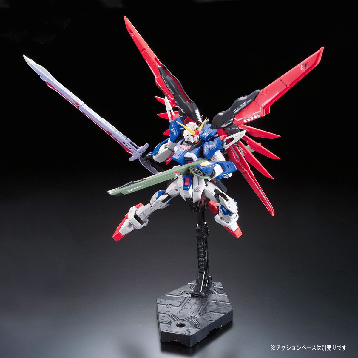 デスティニー HG 1/144 デスティニーガンダムSpecII&ゼウスシルエット