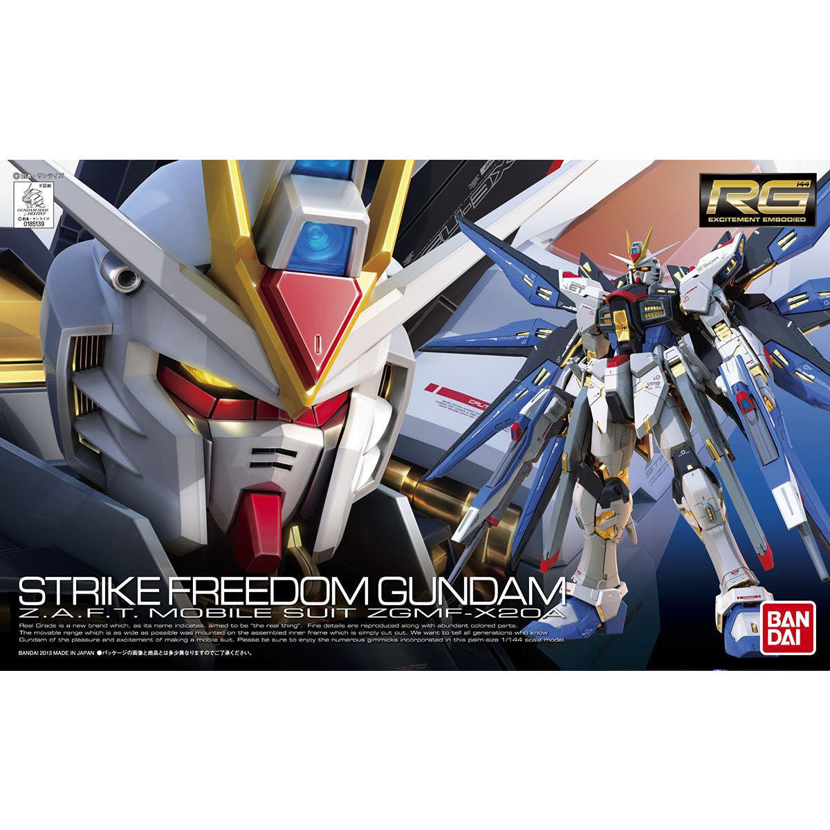 RG ストライクフリーダムガンダム 1/144スケール – SOOTANG HOBBY