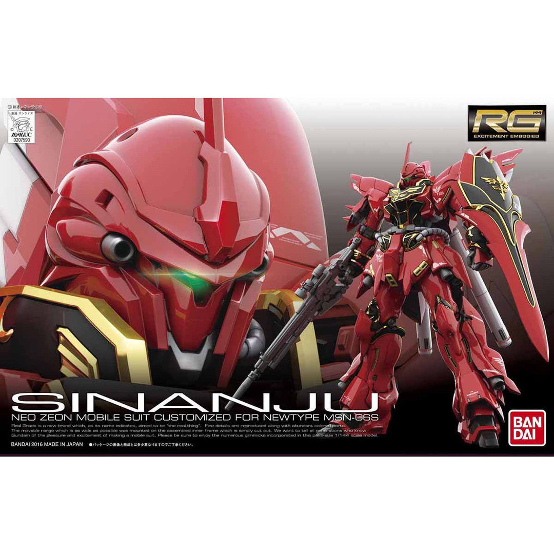 RG シナンジュ 1/144スケール