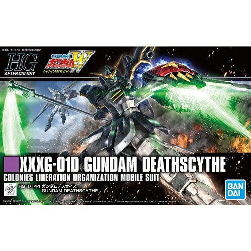 HGAC – SOOTANG HOBBY