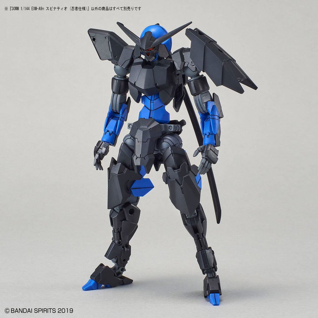 30MM EXM-A9n スピナティオ (忍者仕様) 1/144スケール