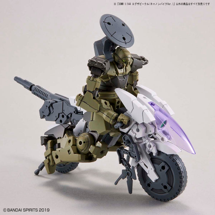 30MM エグザビークル(キャノンバイクVer.) 1/144スケール