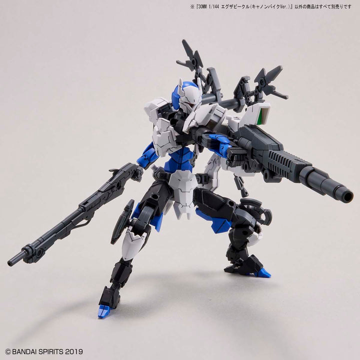 30MM エグザビークル(キャノンバイクVer.) 1/144スケール