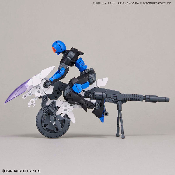 30MM エグザビークル(キャノンバイクVer.) 1/144スケール