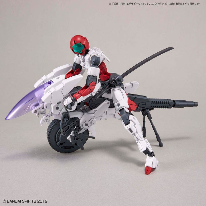 30MM エグザビークル(キャノンバイクVer.) 1/144スケール