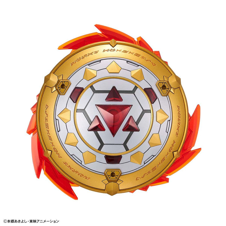 Figure-rise Standard デュークモン