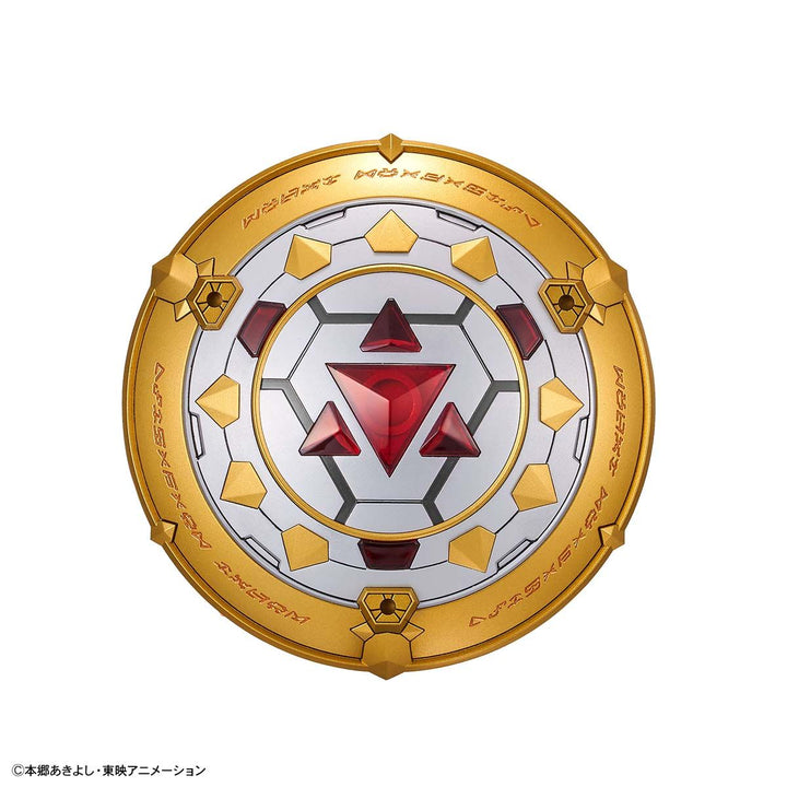 Figure-rise Standard デュークモン