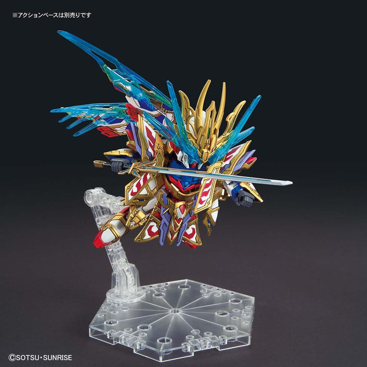 SDW HEROES 曹操ウイングガンダム 倚聖の装