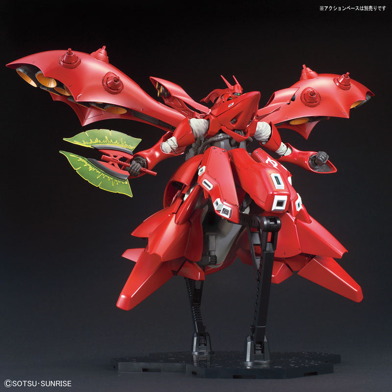 HGUC ナイチンゲール 1/144スケール