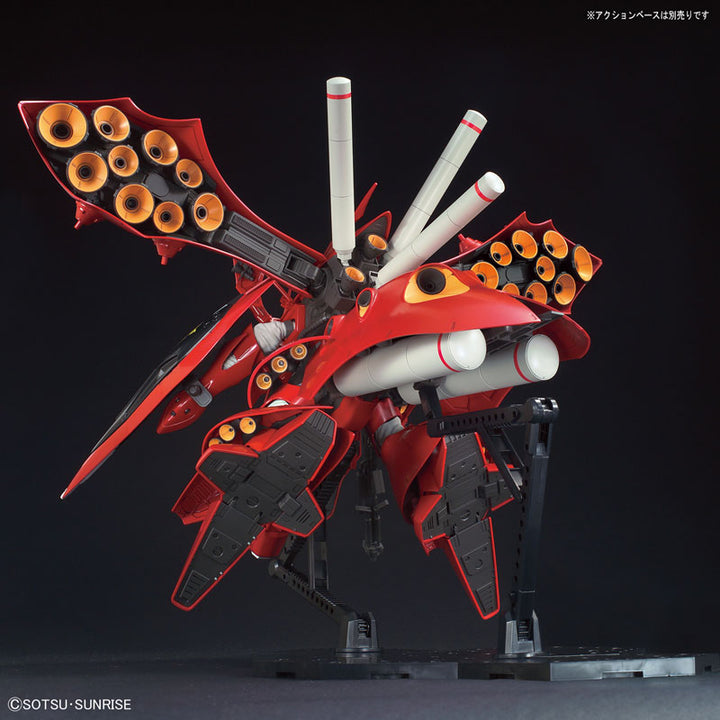 HGUC ナイチンゲール 1/144スケール