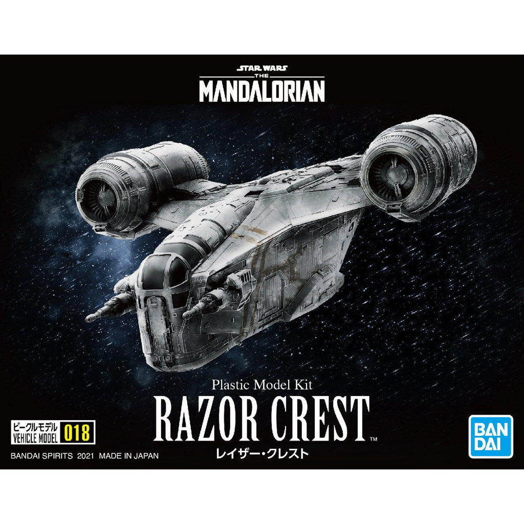 スター・ウォーズ ビークルモデル レイザー・クレスト – SOOTANG HOBBY