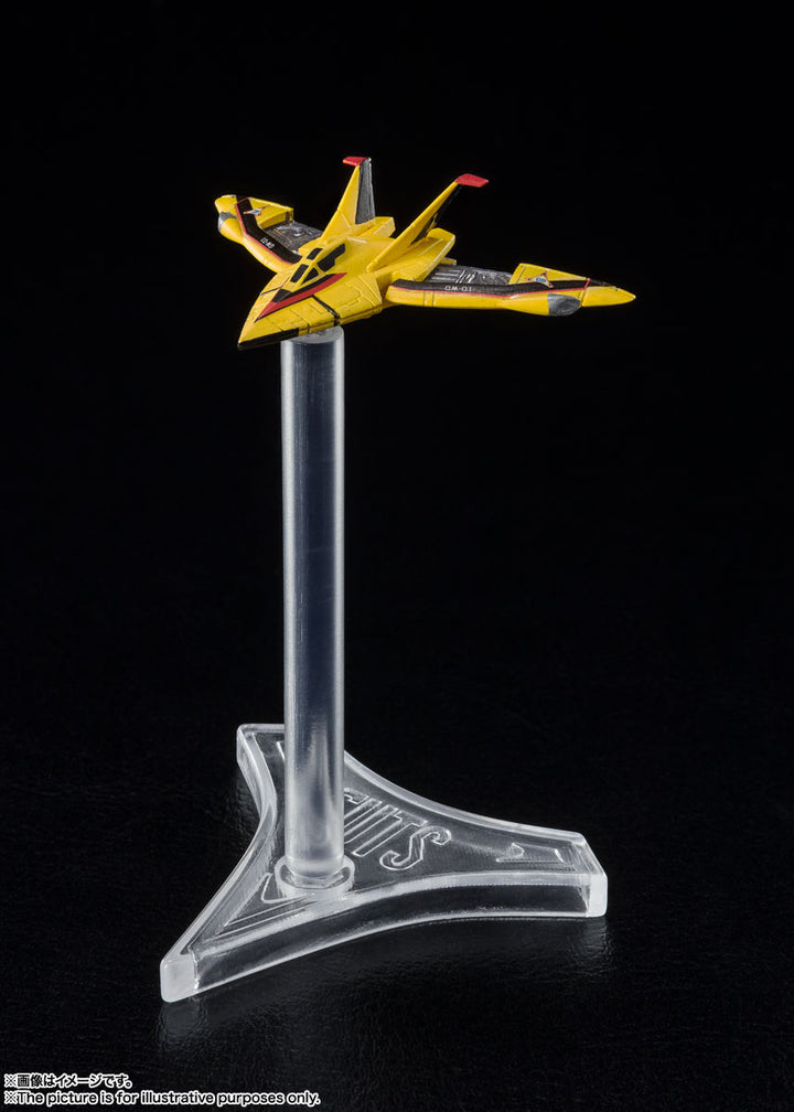 S.H.Figuarts ガッツウイング1号&ガッツウイング2号セット