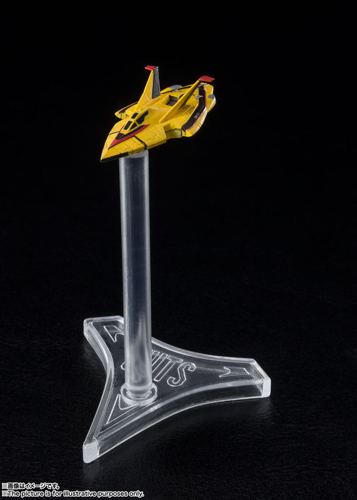 S.H.Figuarts ガッツウイング1号&ガッツウイング2号セット