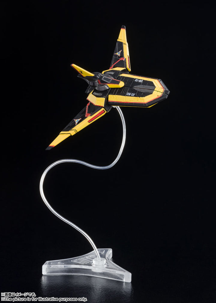 S.H.Figuarts ガッツウイング1号&ガッツウイング2号セット