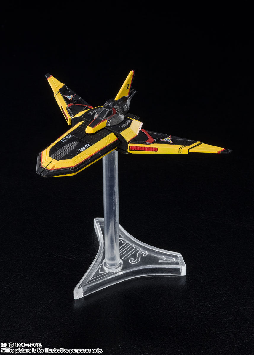 S.H.Figuarts ガッツウイング1号&ガッツウイング2号セット