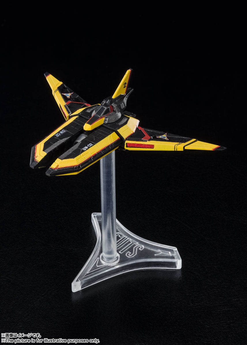 S.H.Figuarts ガッツウイング1号&ガッツウイング2号セット