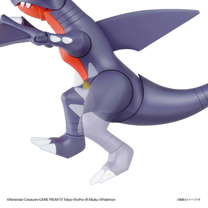 ポケプラセレクトシリーズ ガブリアス