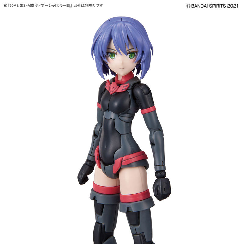 30MS SIS-A00 ティアーシャ[カラーB]│株式会社BANDAI SPIRITS